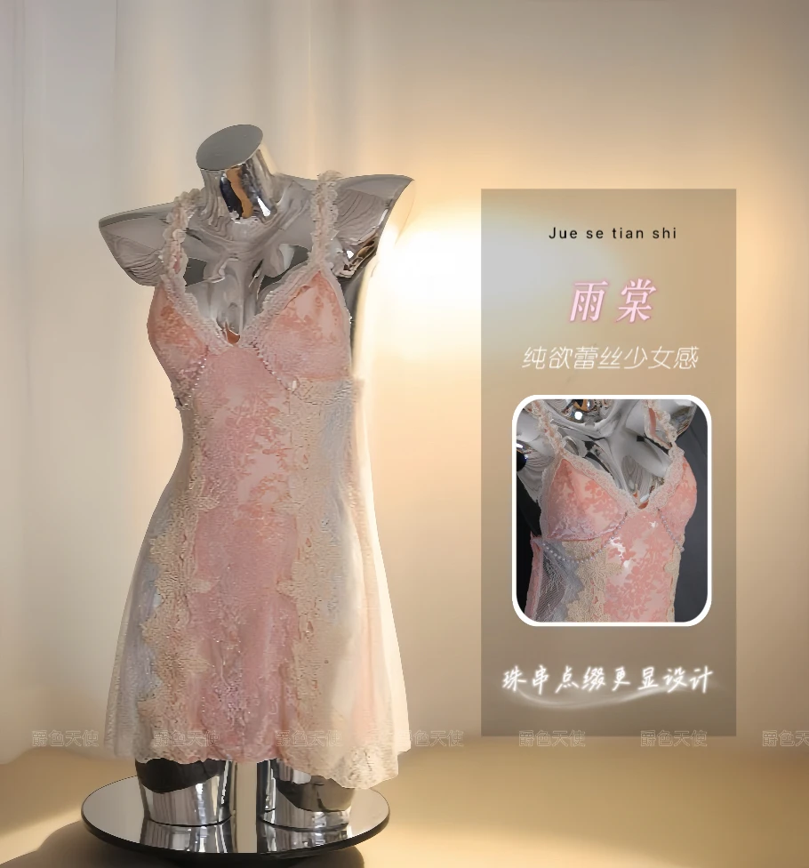 【雨棠】（80-140斤）夏季新款轻奢蕾丝睡衣睡裙气质优雅连衣裙