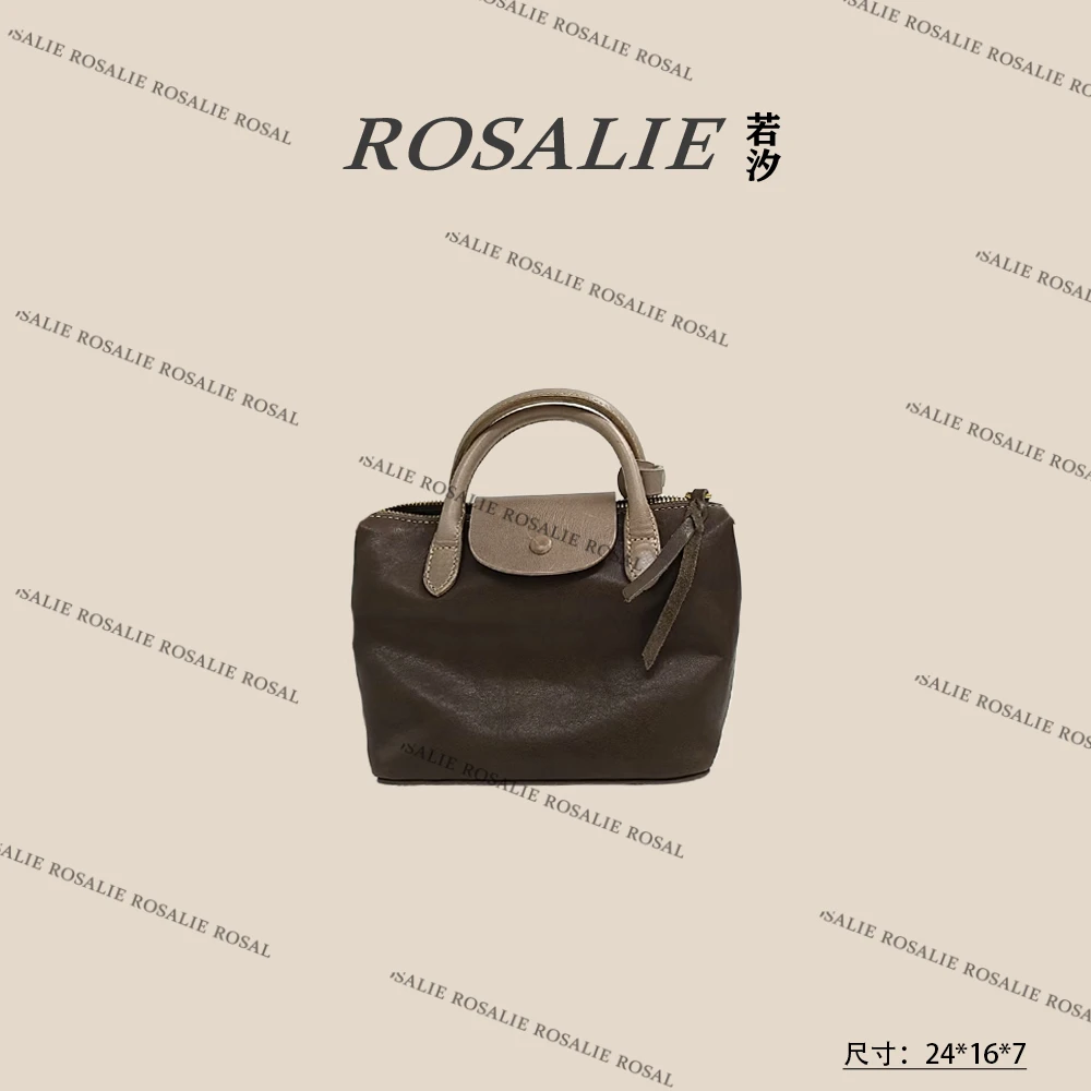 【若汐Rosalie】LZ-11348-大象灰小香风条纹设计师韩版斜跨轻奢女包