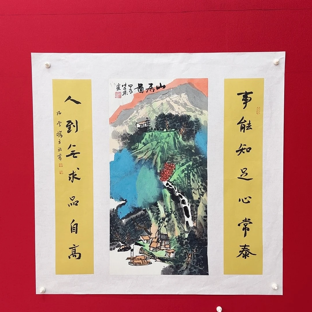 闪购商品艺术作品