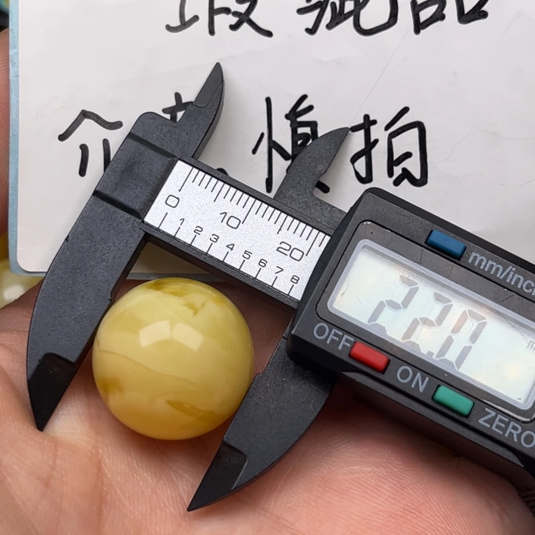 蜜蜡裸石未镶嵌蜜蜡