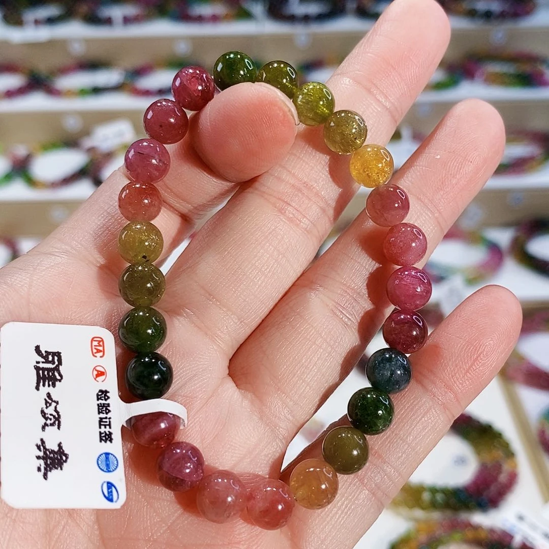 碧玺手链未镶嵌G2382素圈颜色微差