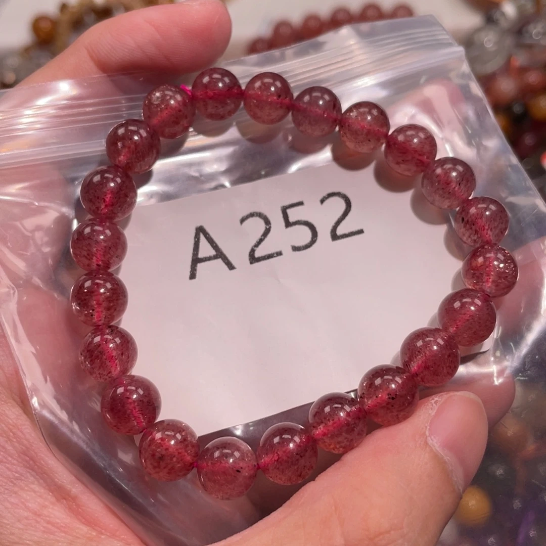 未镶嵌手链水晶5888888888