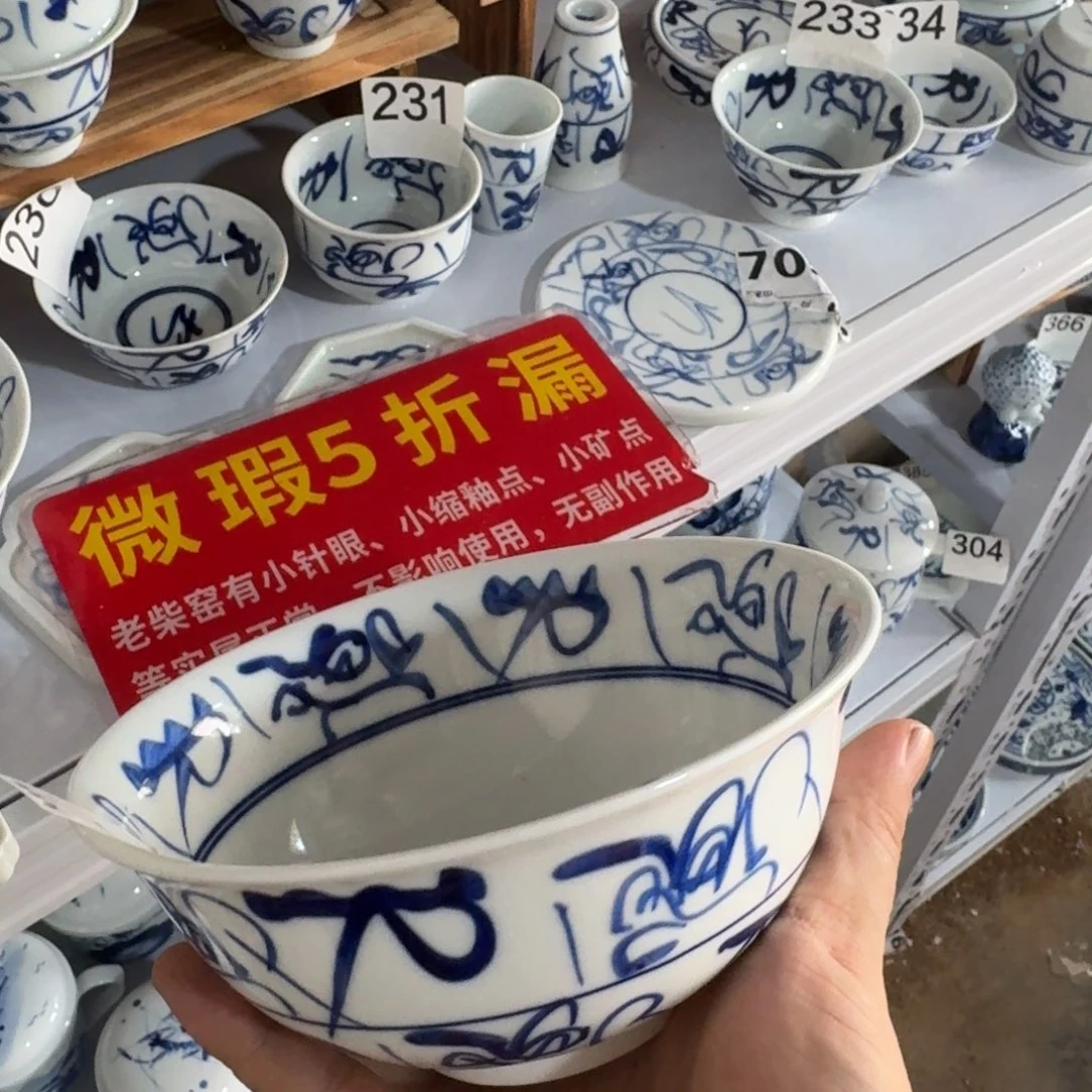 全手工手绘，顺丰包邮