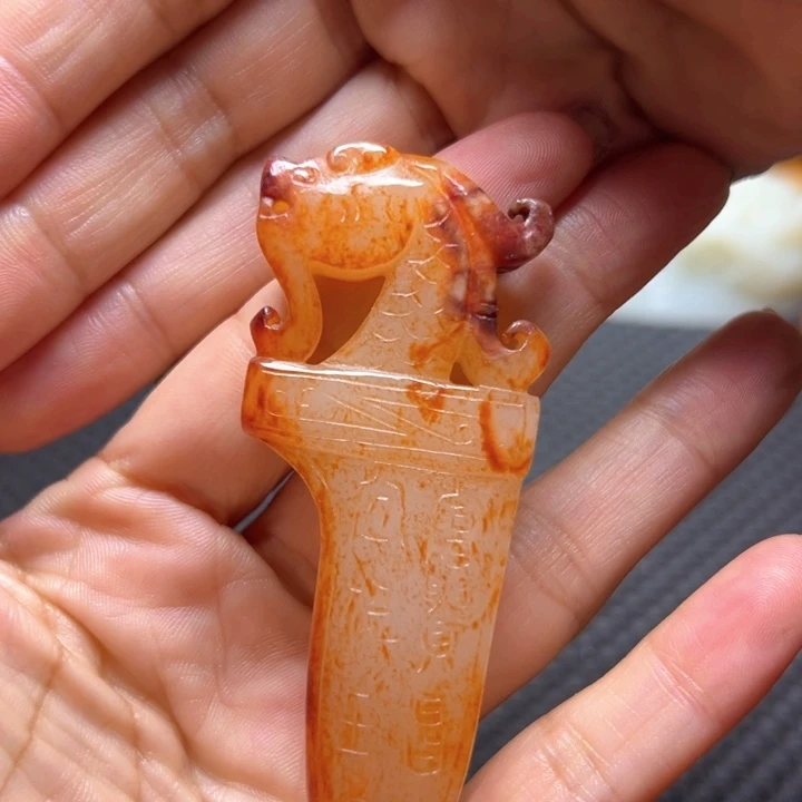 和田玉（糖玉）未镶嵌挂件