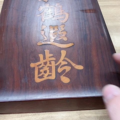 紫砂哈哈哈哈哈哈哈哈哈哈