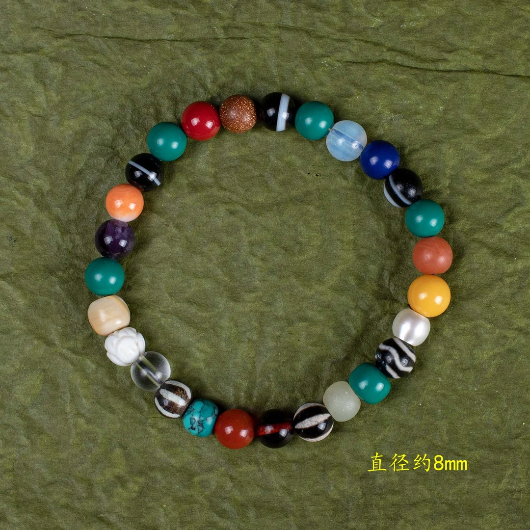 7142 DIY时尚饰品手串直径约8mm