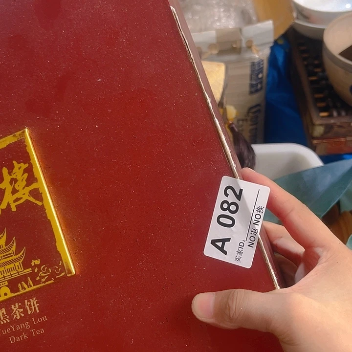 杂色豆（科檀/科特迪瓦檀木）爱*