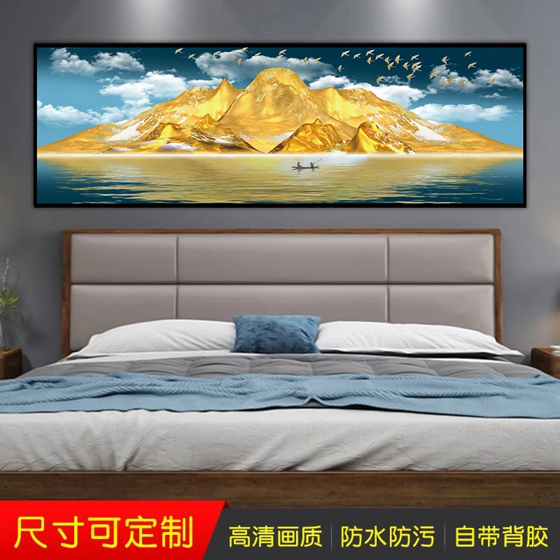 卧室床头装饰画房间酒店宾馆民宿客厅沙发背景墙贴纸主卧自粘壁画