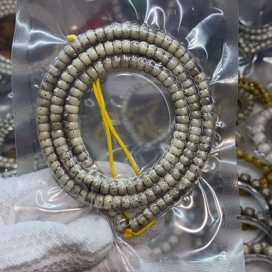 星月菩提手串飯*飯77777777777