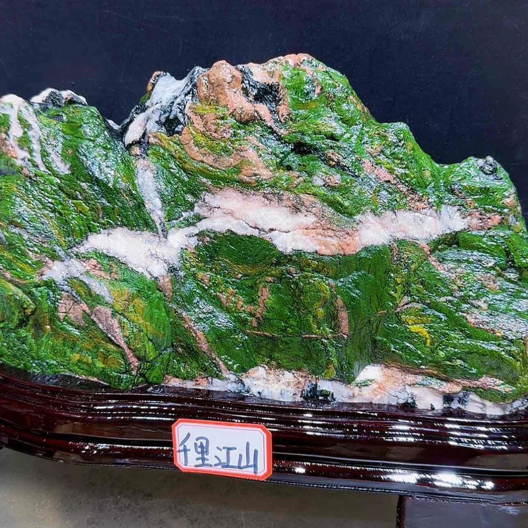 【闪购商品】石材@*i