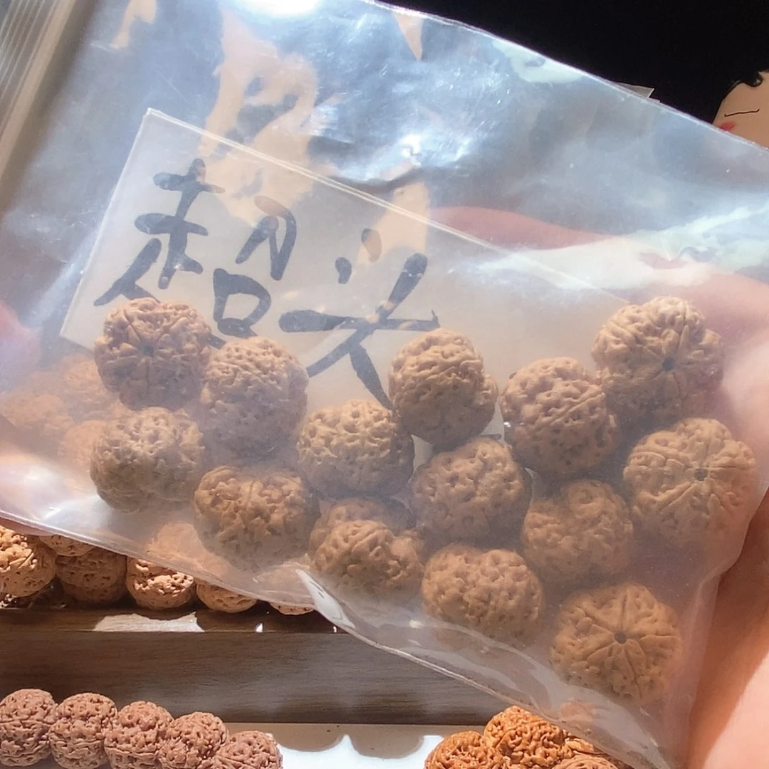 吊坠金刚菩提꧁****꧂超头粱傲雪梅花22mm