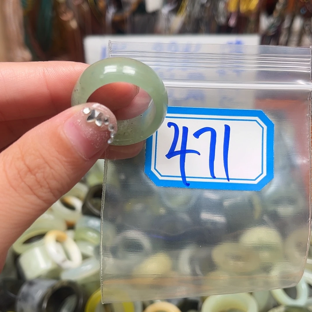 铃***未镶嵌蛇纹石玉珠宝奇石