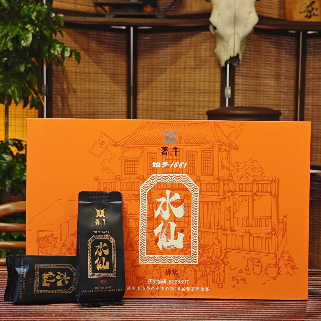 著牛 ·【水仙】礼盒