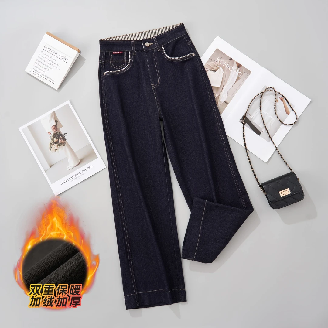 【弹力+运险】秋季新款高腰显瘦百搭直筒裤牛仔裤女