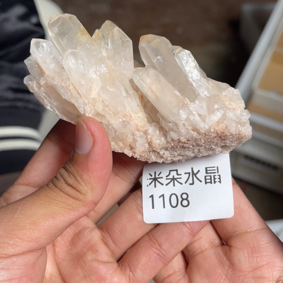 乌***咩珠宝半成品未镶嵌水晶水晶