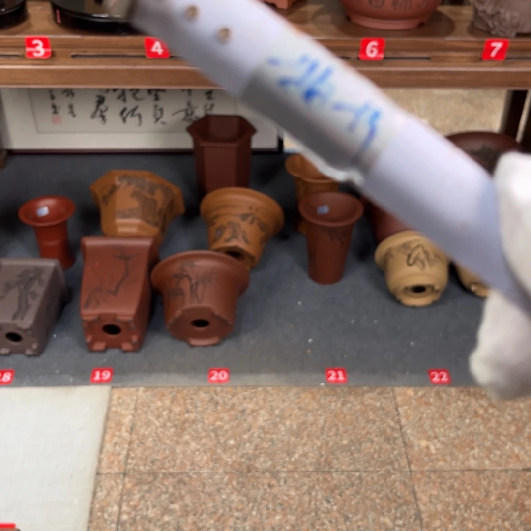 辛***勤3周年活动紫砂花盆