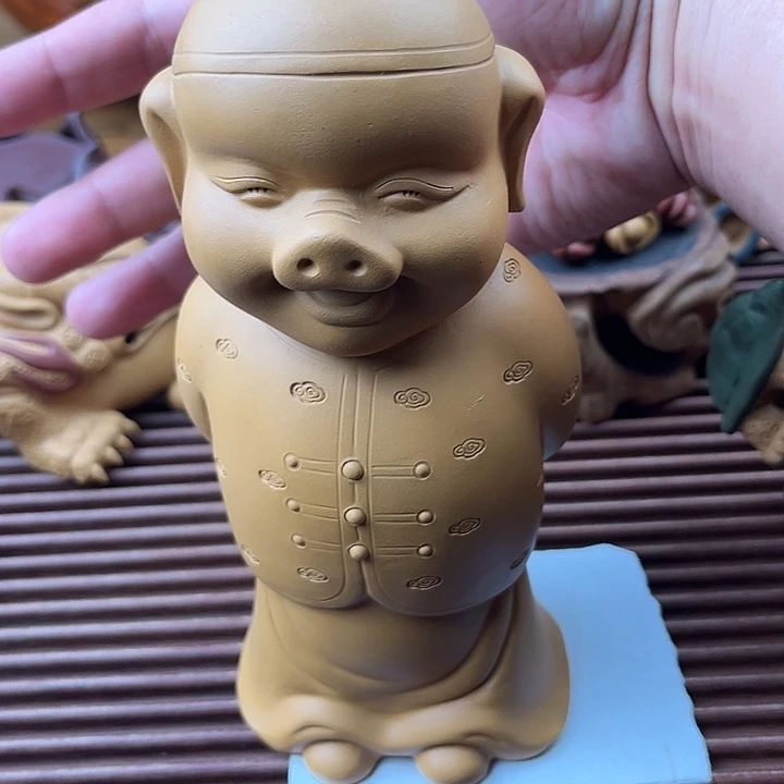 m***m紫砂茶杯紫砂地主