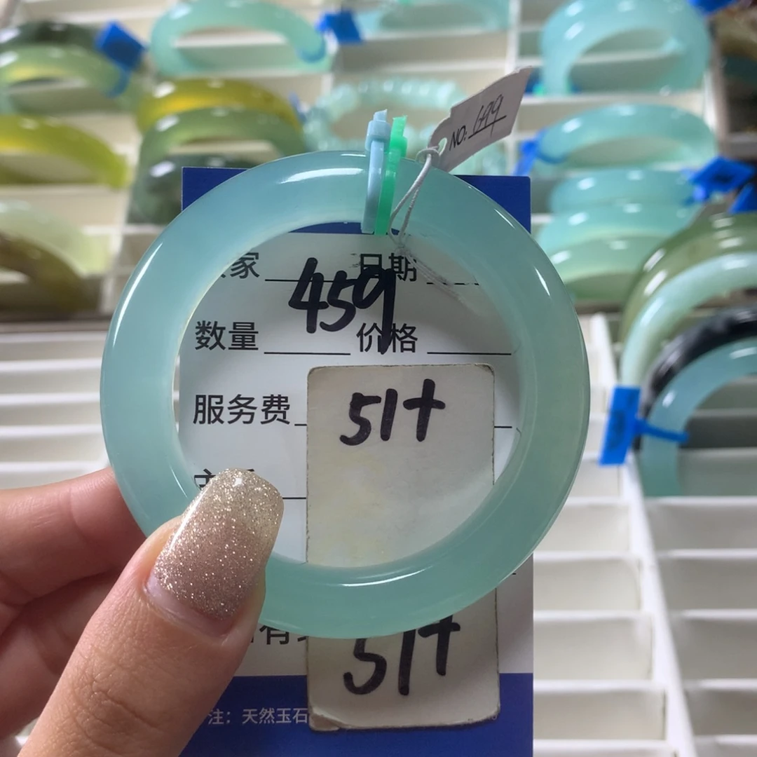蛇纹石玉未镶嵌手镯459
