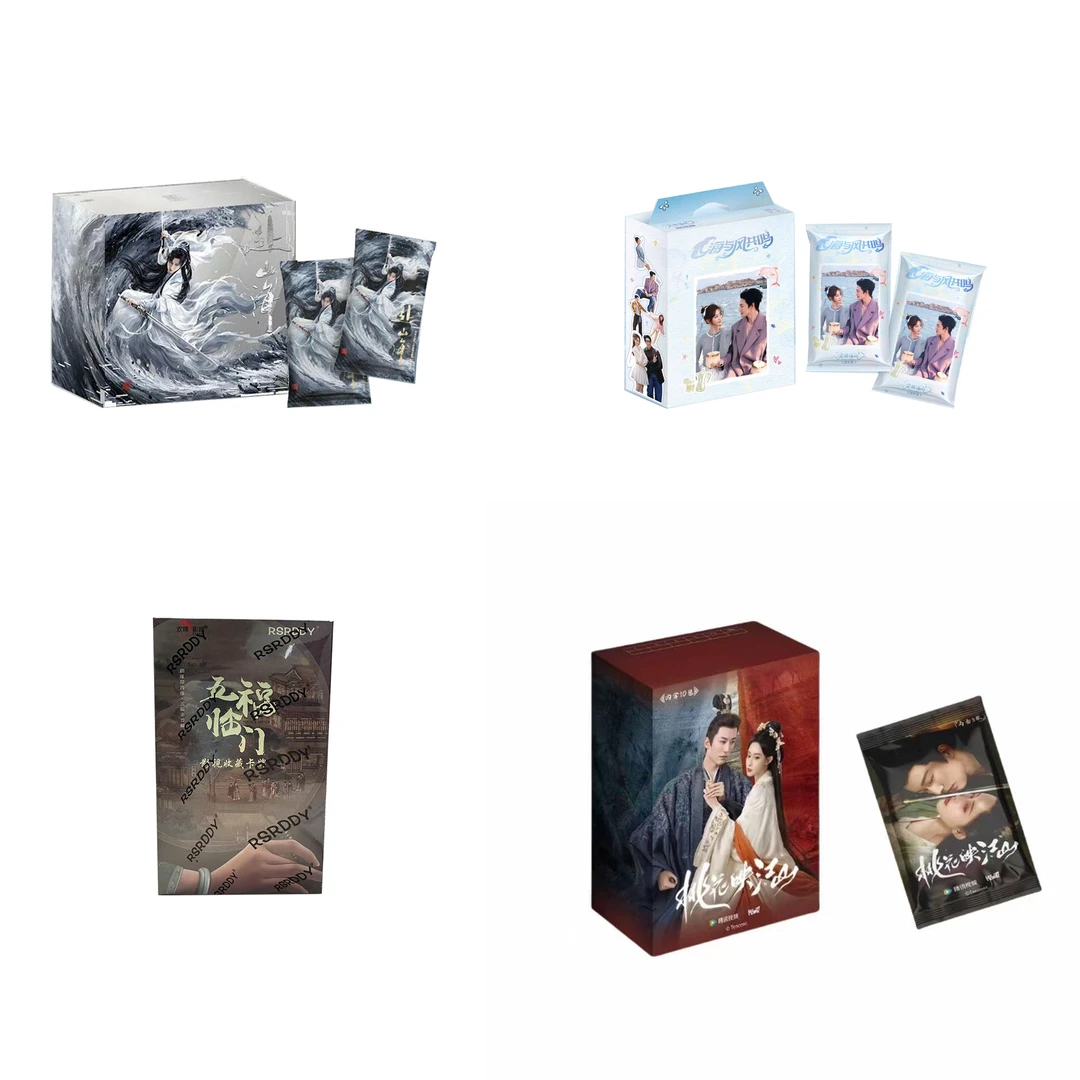 久玖专属【点盒】多IP官方影视收藏卡牌盲盒（代拆）