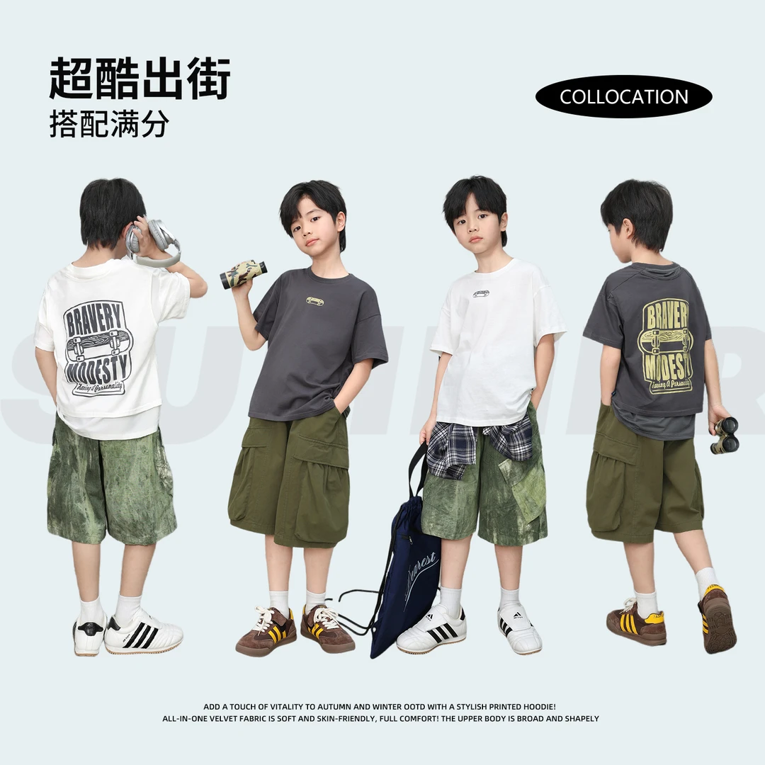 陈大猪LUSON男童短袖T恤夏季新款儿童打底衫印花T恤-KXBDXT009