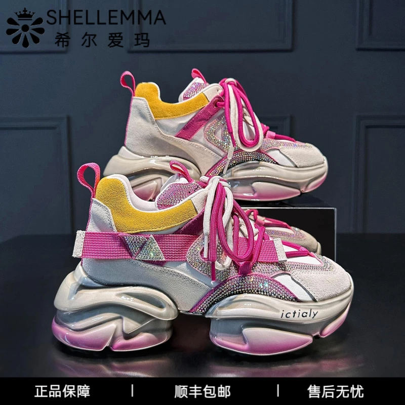 希尔爱玛2025新款厚底增高老爹鞋女新款运动休闲鞋百搭小众鞋子女