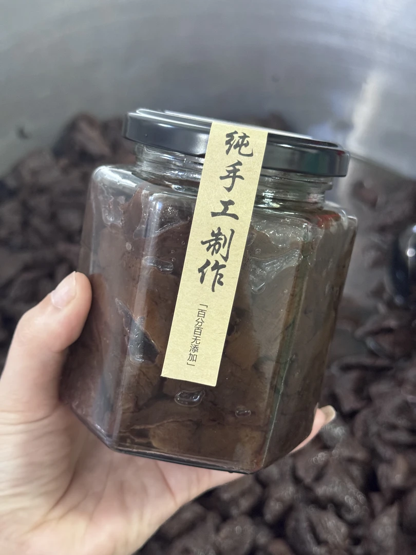潮汕菜头角 咸度适中嘎嘎好吃