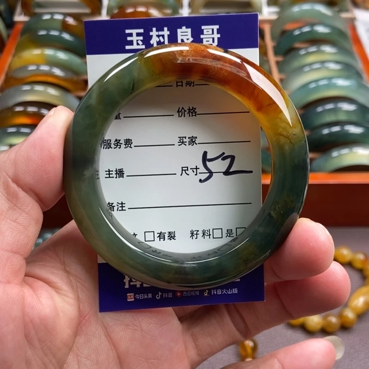 蛇纹石玉未镶嵌手镯手串戒指
