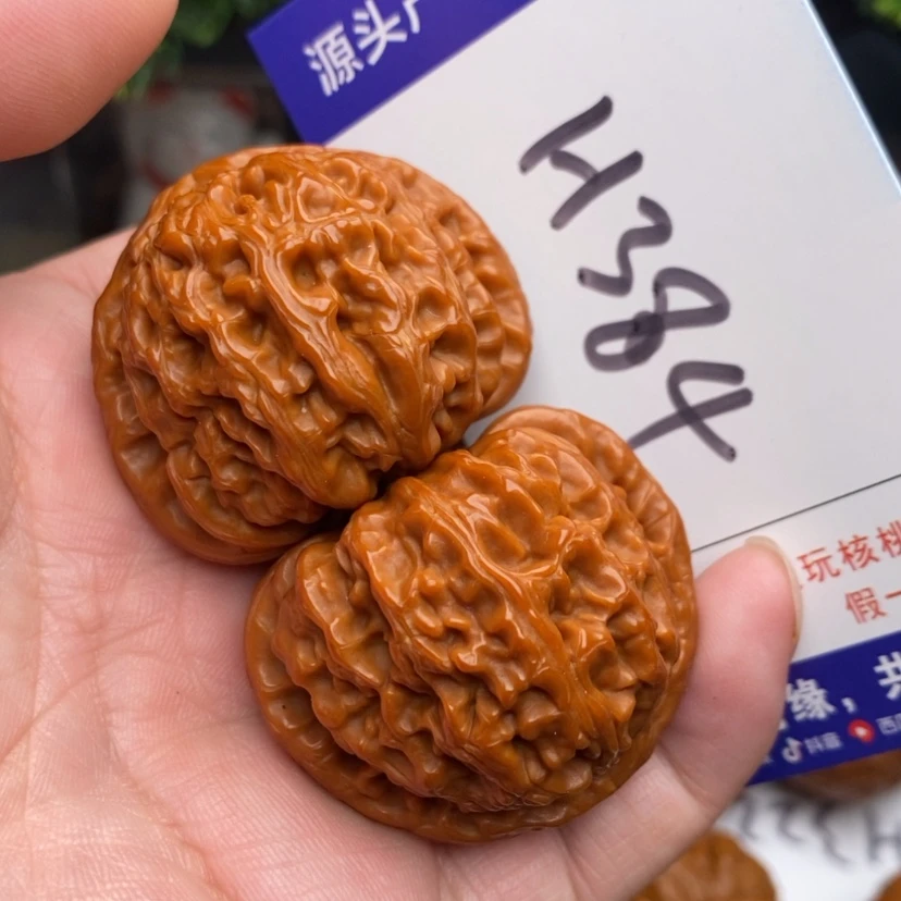 【闪购商品】文玩核桃把件边40白狮子