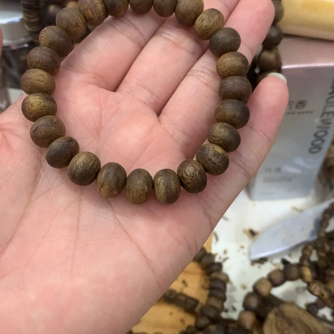 沉香沉香碎屑沉香碎屑沉香奇楠沉香碎1.0