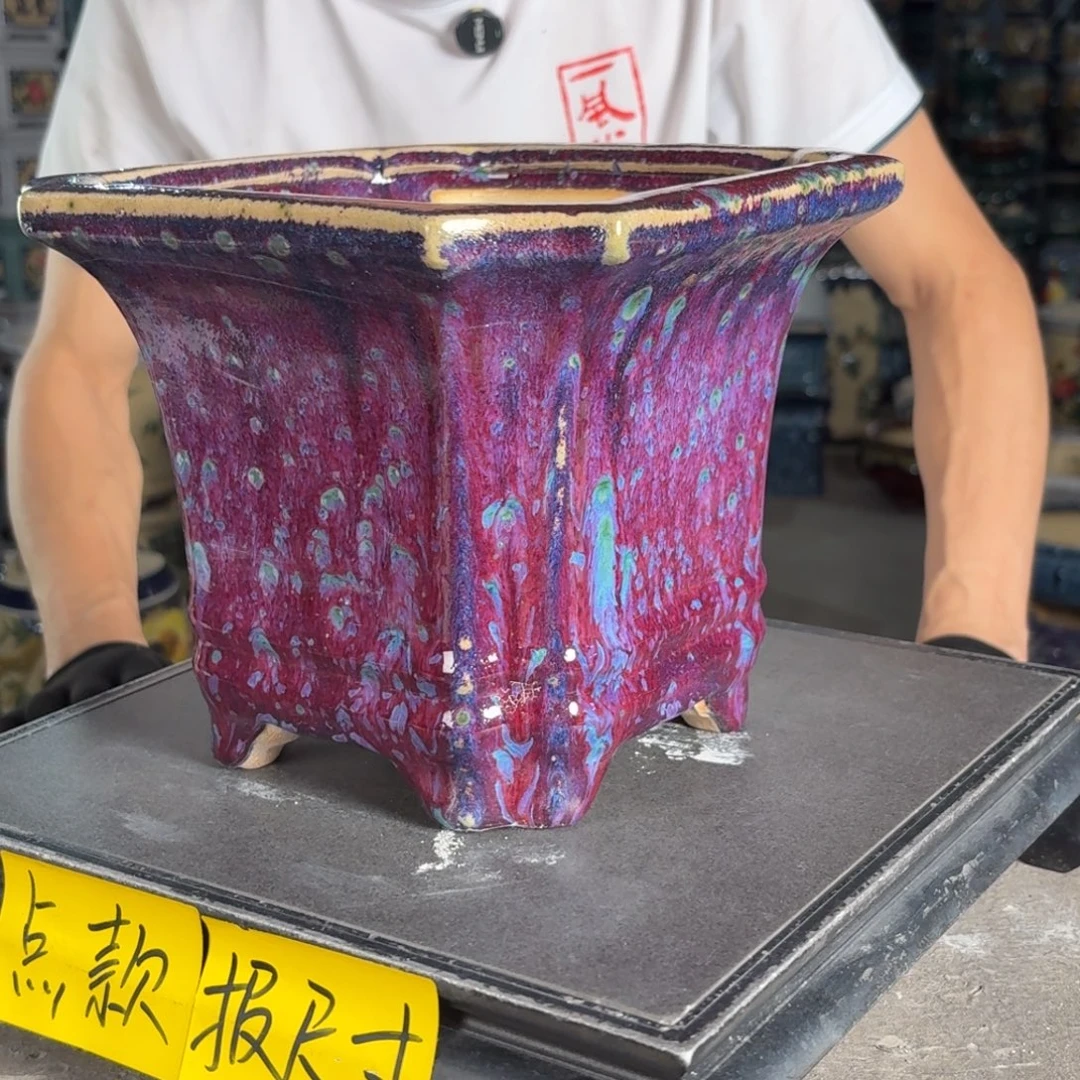 一风堂石湾花盆 内19*17