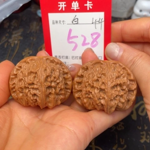 吊坠文玩核桃文玩的好