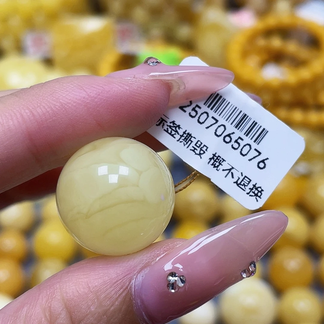 蜜蜡未镶嵌裸石18.3mm