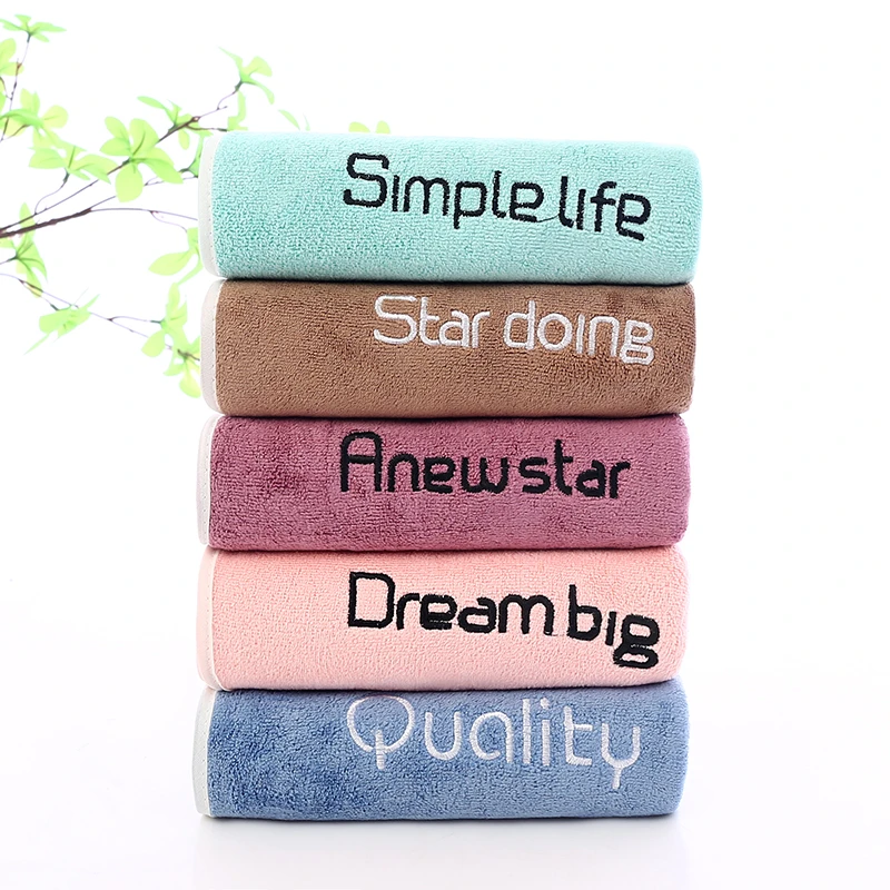 柔软吸水不掉毛成人家用学生洗澡速干大毛巾