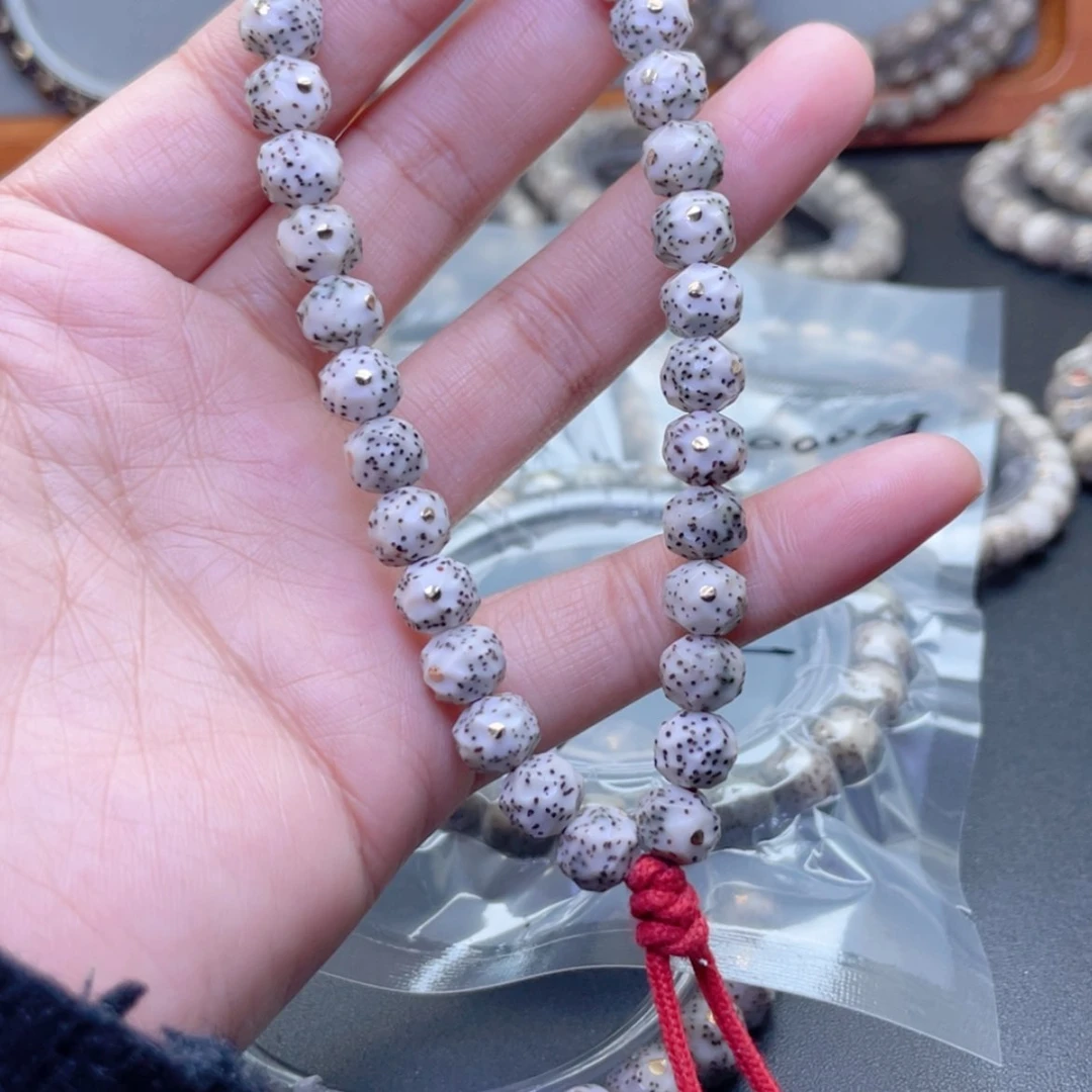 【闪购商品】星月菩提手串福利