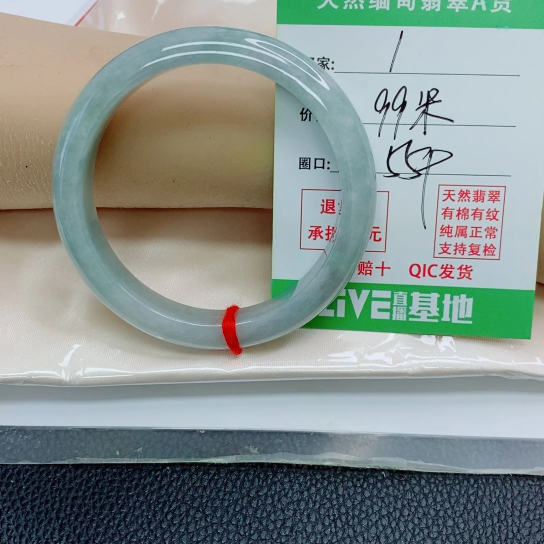 翡翠未镶嵌手镯天然翡翠1