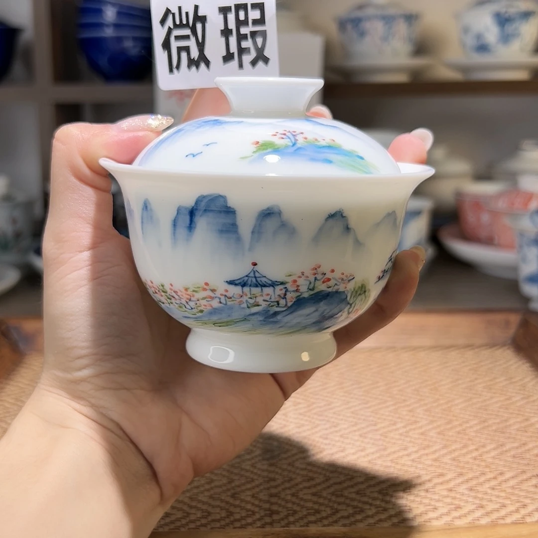 【闪购商品】瑕疵 手绘  盖碗