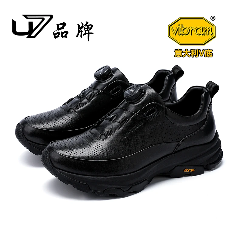 U7品牌男鞋 头层牛皮 意大利VIBRAM鞋底 打孔透气 高端时尚休闲鞋
