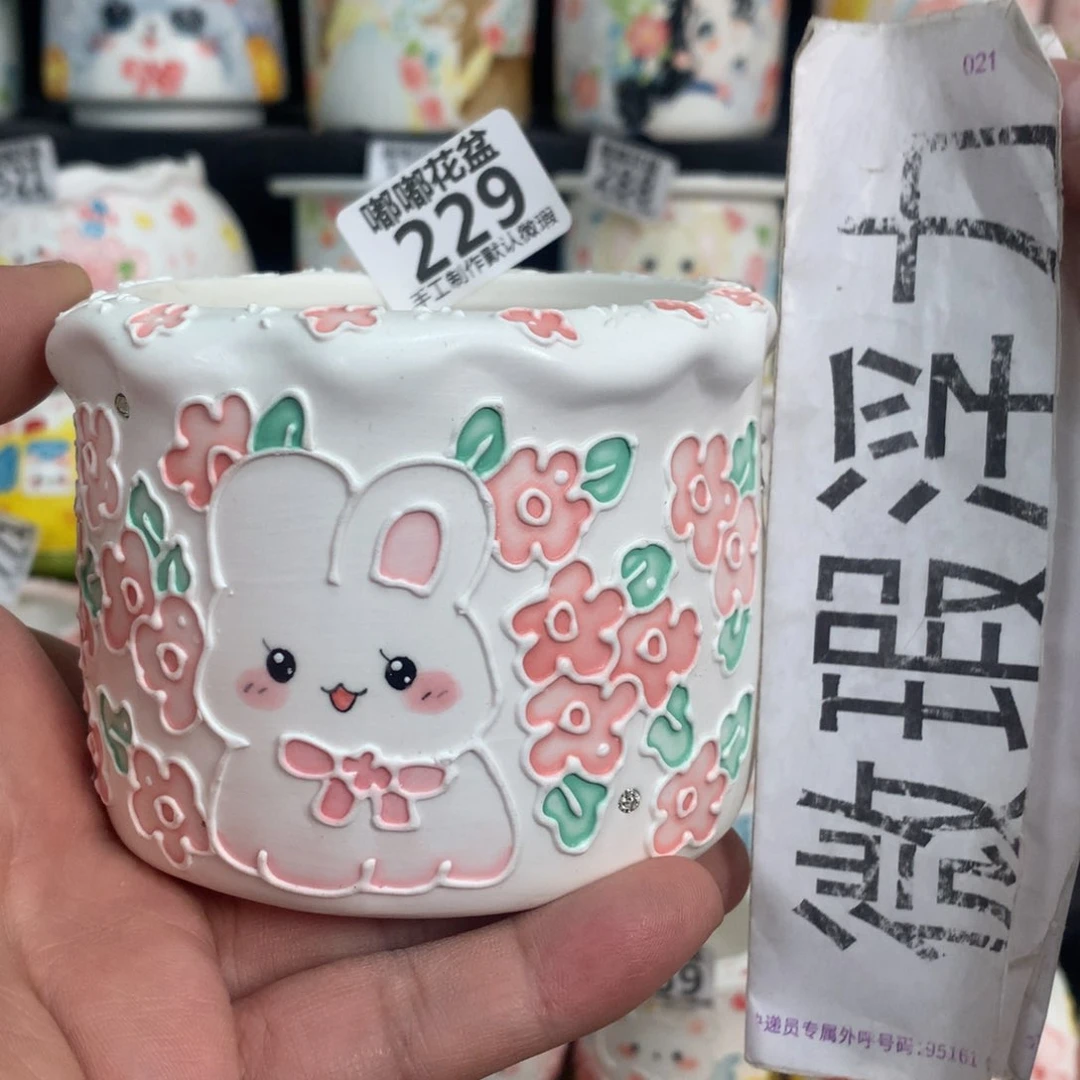 紫砂花盆229嘟嘟嘟嘟