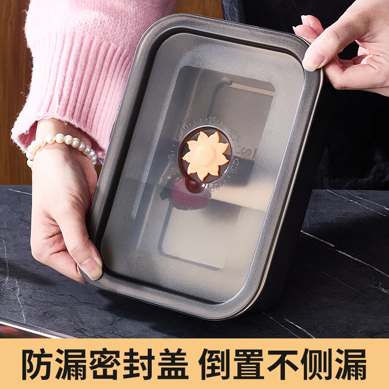 不锈钢微真空保鲜盒冰箱冷藏冷冻收纳盒5500ml