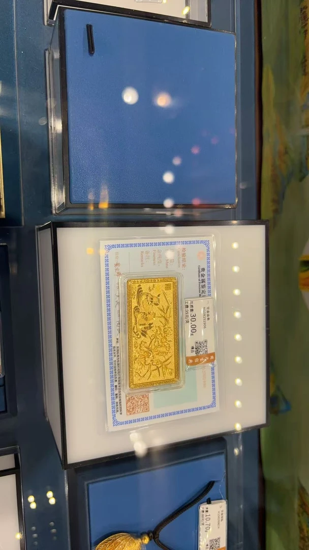 周大生足金金条足金黄金金条
