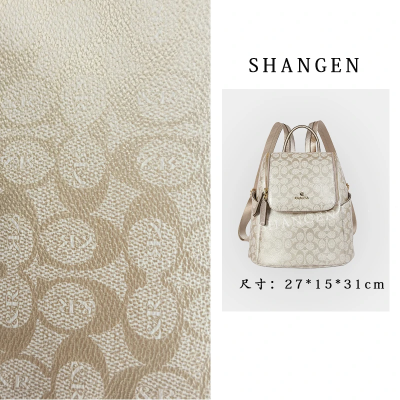 【云云甄选】BF-66299-香槟金-轻奢时尚女士新款手提双肩包