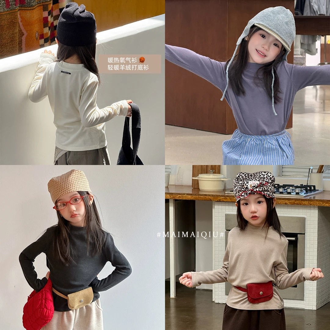 现货「麦麦秋」【暖热氧气衫】轻暖羊绒女中大童冬长袖打底T恤GD2091