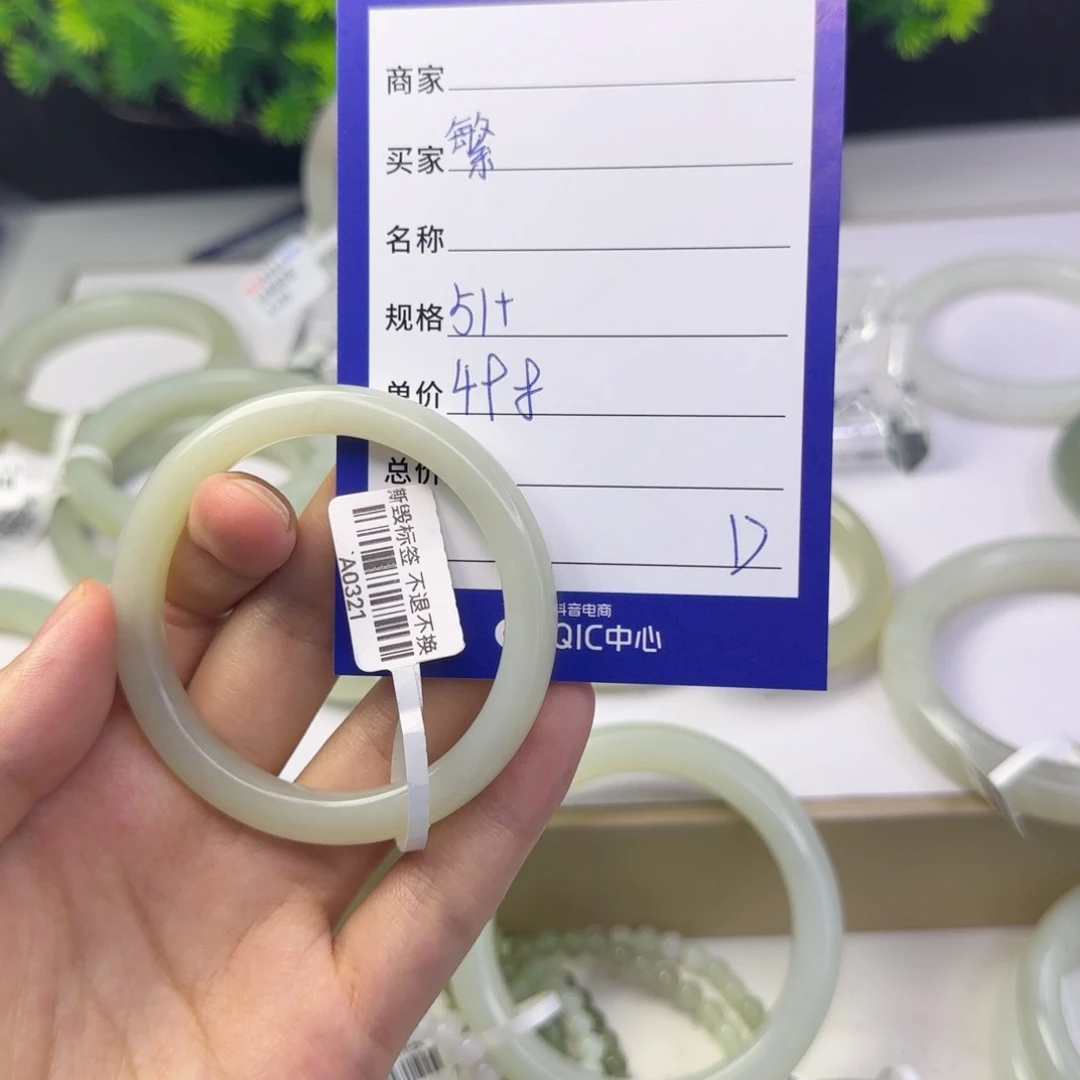 和田玉手镯未镶嵌繁****❤