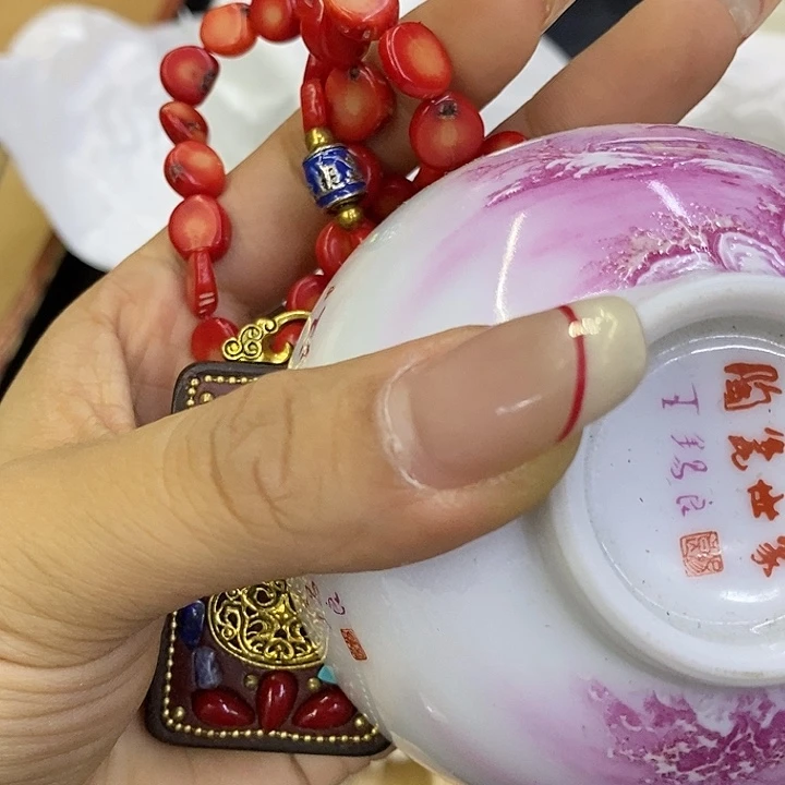 双***城玲珑堂精品百货商行