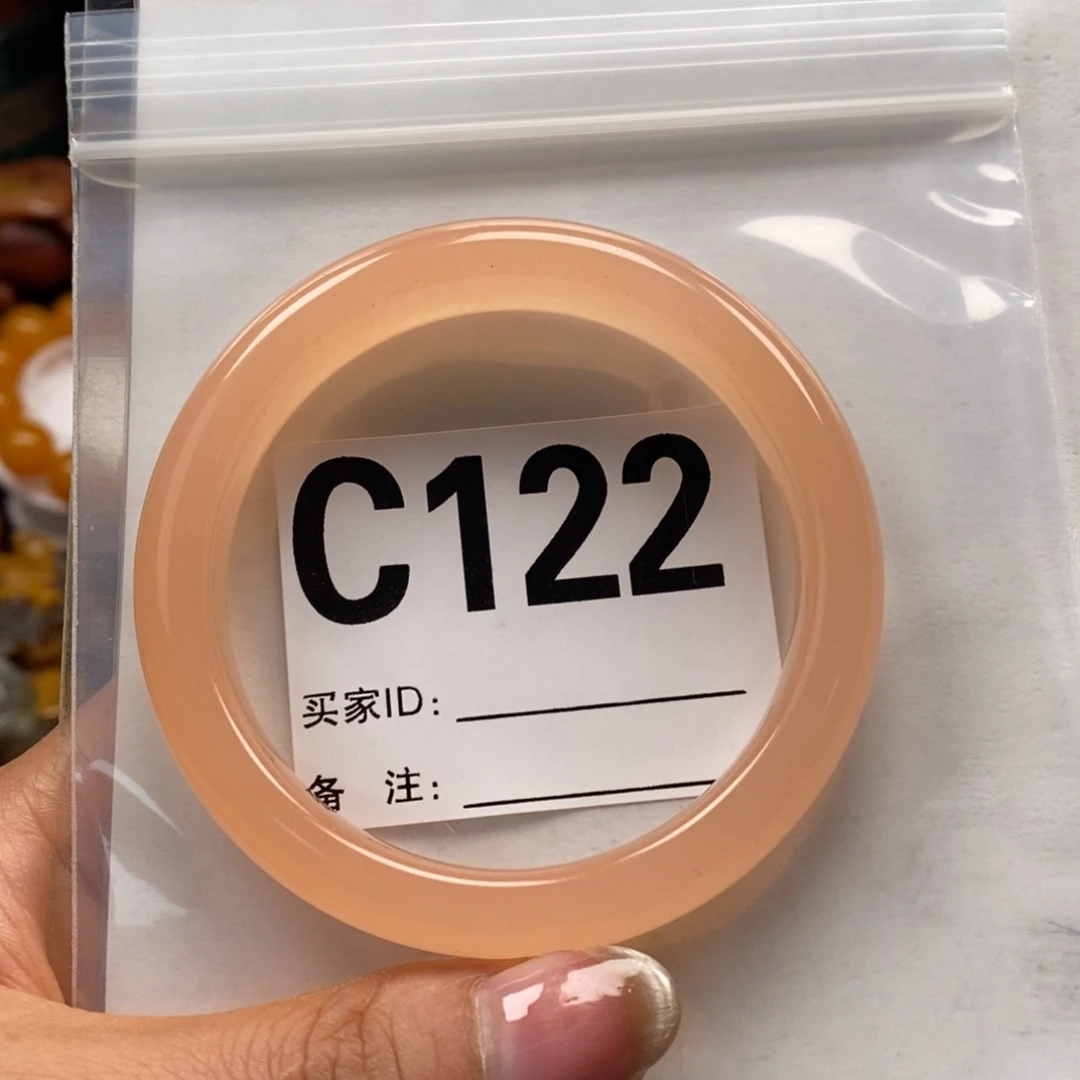 怡***贝石英质玉（黄龙玉）未镶嵌手镯57圈口手镯C122