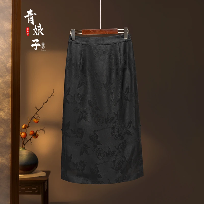 青娘子香云纱〔静婉〕提花花萝国风复古气质百搭包臀半身裙--60045