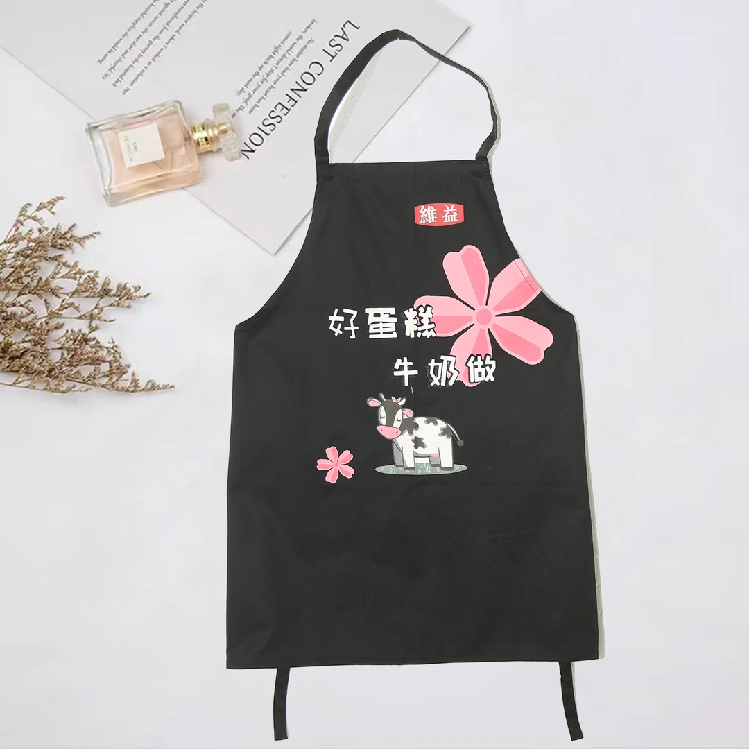 挂脖多用途简约家居成人黑色系带工作围裙S62 (2件装、个别微脏)