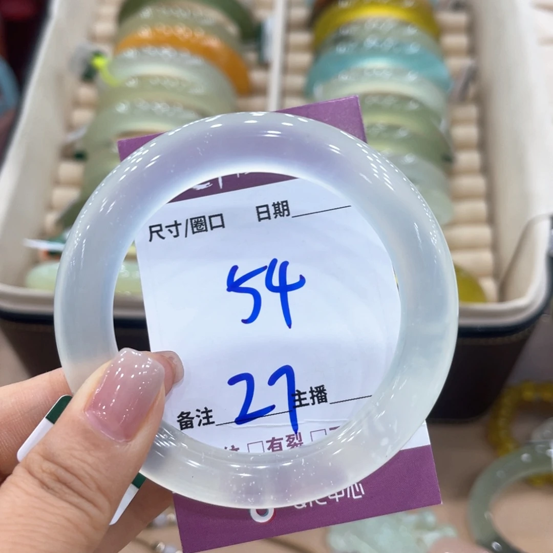 M****未镶嵌蛇纹石玉手镯