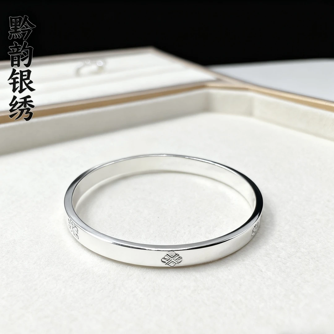 足银手镯 黔韵银绣 足银999.9四叶草闭口手镯新款爆款高级感正品