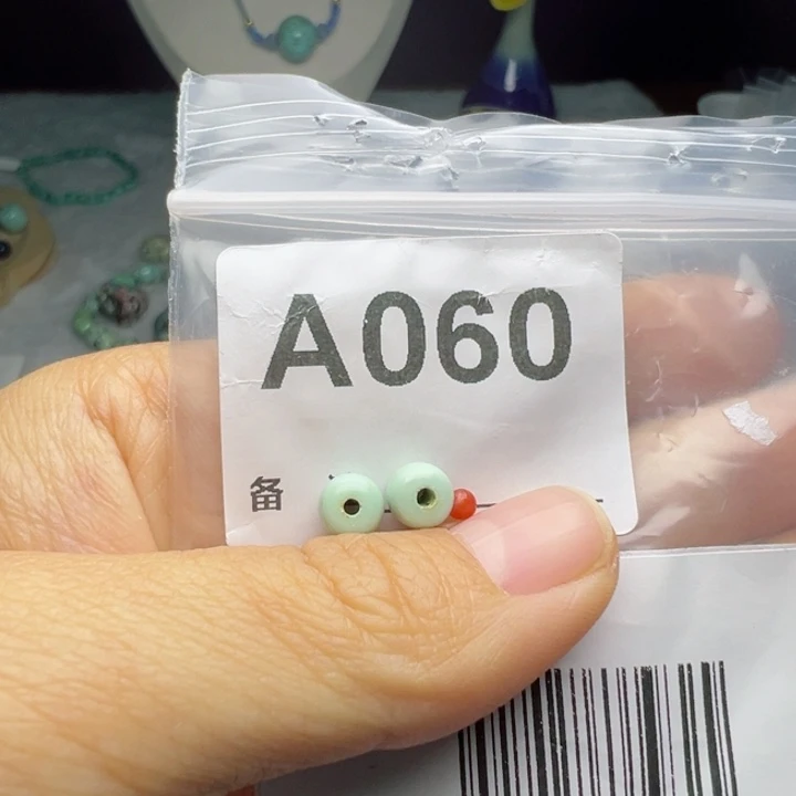 弧***线南红玛瑙未镶嵌珠宝奇石